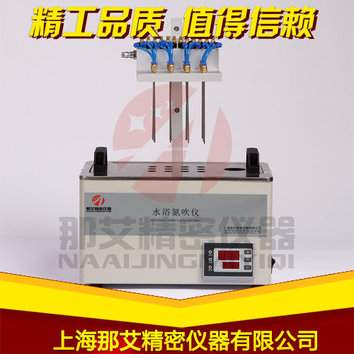 12�׷���ˮԡ�����x