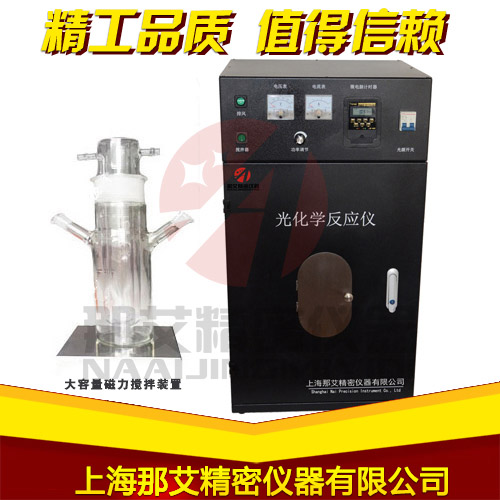 �������⻯�W�����x