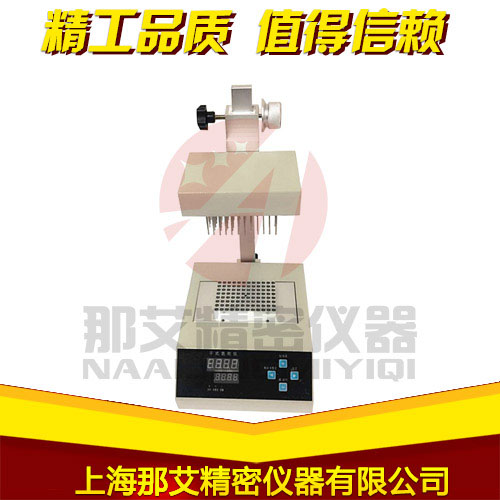 96�׵����x