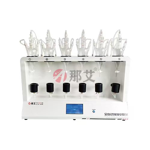 ȫ�Ԅ�ҺҺ��ȡ�x