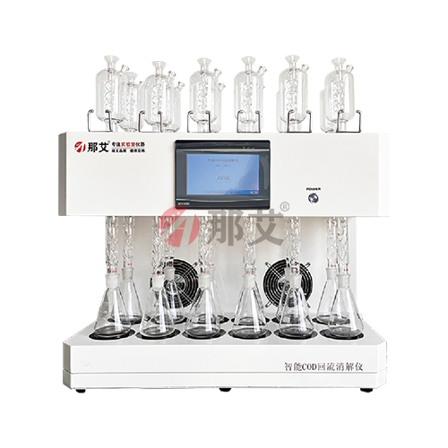 ����COD��������x