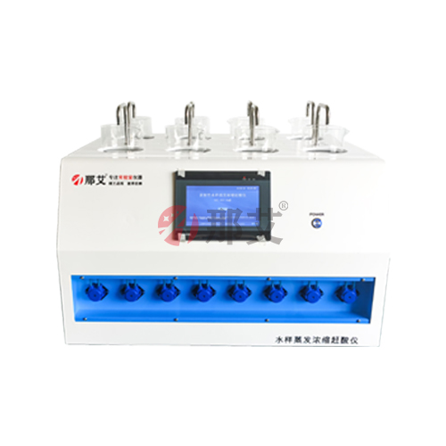 ������ˮ�����l(f��)��s�s��x